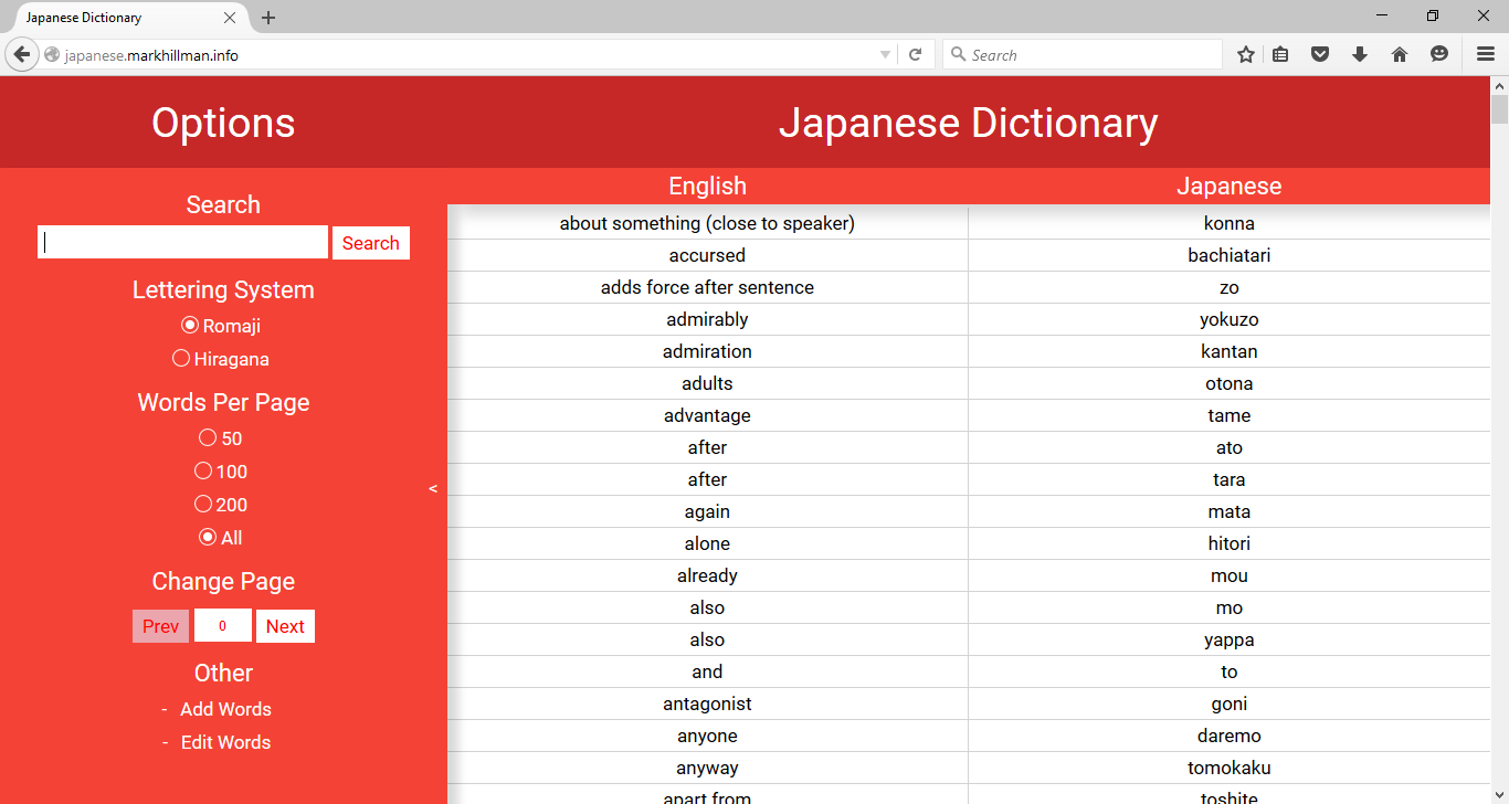 A screenshot showing the dictionary with its options menu open